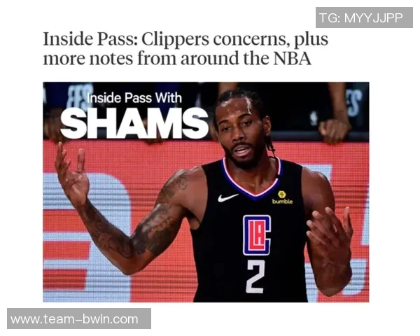 联盟内部普遍质疑萧华在快船调查中立场不公的声音愈发强烈